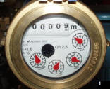 wasseruhr